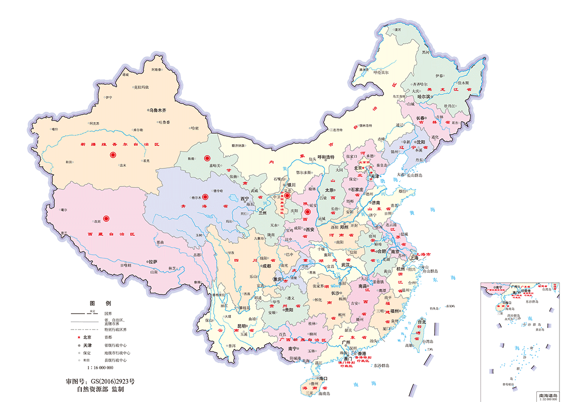 以“做好每一個(gè)，做足100分”的客服宗旨，真誠(chéng)為客戶提供高質(zhì)量產(chǎn)品及專業(yè)化培訓(xùn)服務(wù)，三位一體的服務(wù)網(wǎng)絡(luò)與完善的生產(chǎn)、銷售及售后培訓(xùn)服務(wù)體系。